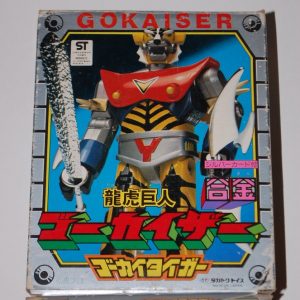 Gokaiser Gokai Tiger by Takatoku