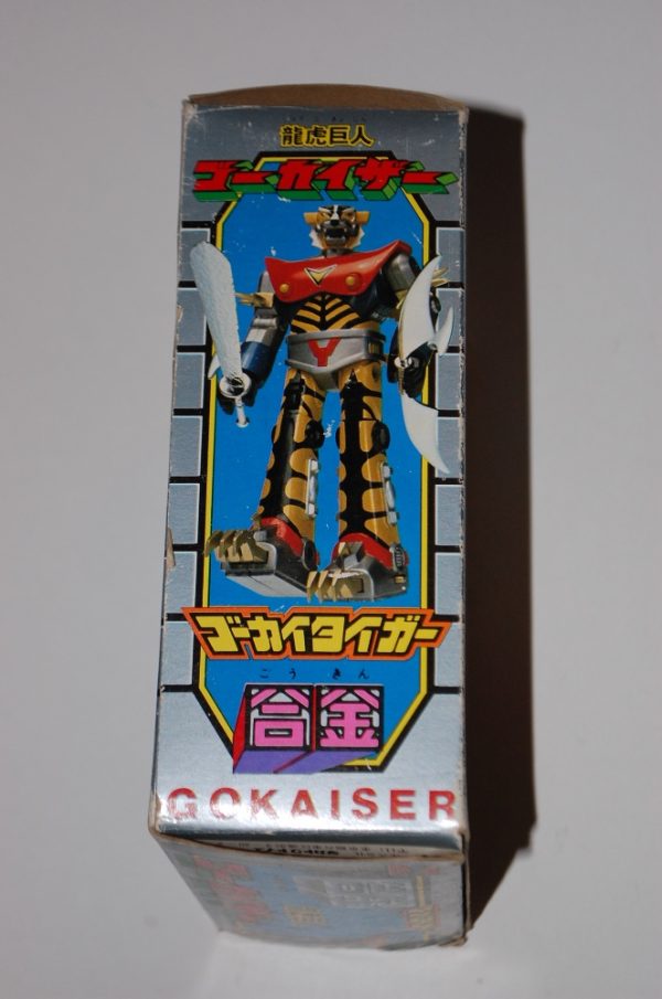 Gokaiser Gokai Tiger by Takatoku - Image 4