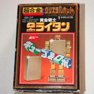 GB-37 Gold Lightan