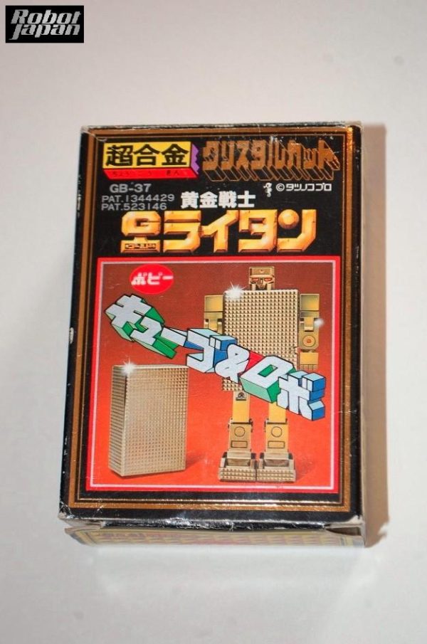 GB-37 Gold Lightan