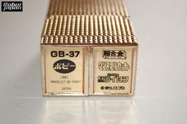 GB-37 Gold Lightan - Image 10