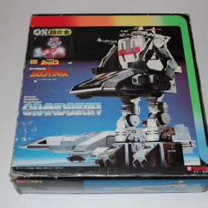 GC-01 Space Sheriff Sharivan Grandbirth DX by Popy
