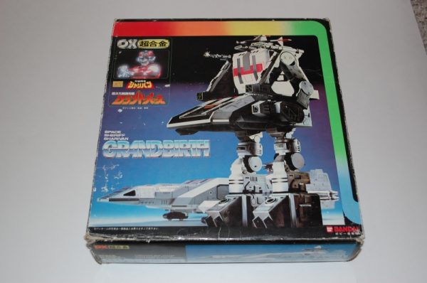 GC-01 Space Sheriff Sharivan Grandbirth DX by Popy