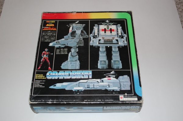 GC-01 Space Sheriff Sharivan Grandbirth DX by Popy - Image 2