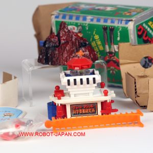 PA-34 Great Mazinger Scientific Fortress Base