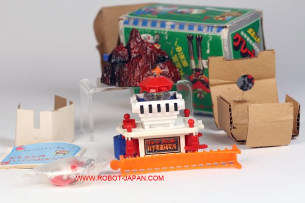 PA-34 Great Mazinger Scientific Fortress Base