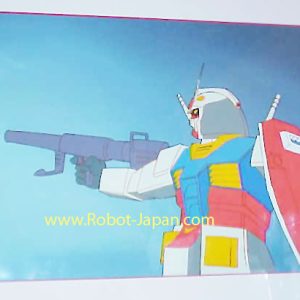 Gundam RX-78 Cel