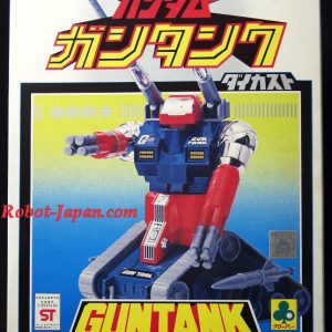 Guntank