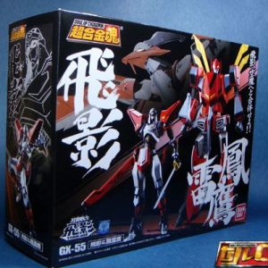 GX-55 Tobikage and Houraioh SOC Review by Gold