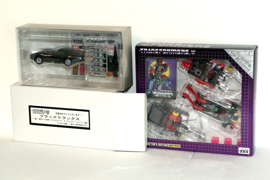 Tracks Black Lucky Draw - G1 - Image 2