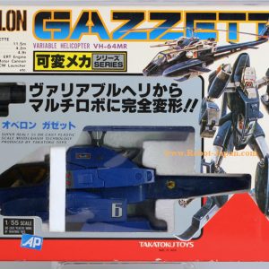 Ovelon Gazzette