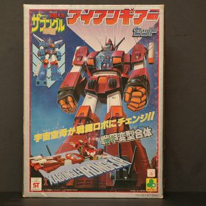 Irongear Diecast