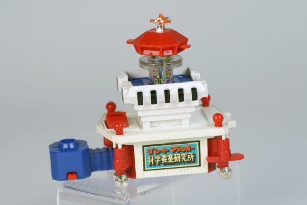 PA-34 Great Mazinger Scientific Fortress Base - Image 3