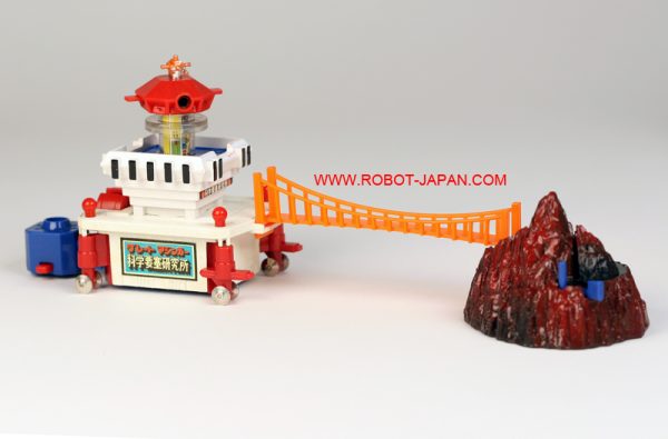 PA-34 Great Mazinger Scientific Fortress Base - Image 4