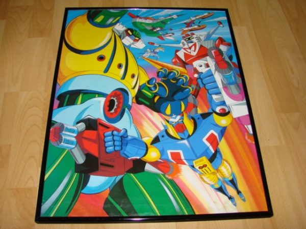 Takara Robot Poster