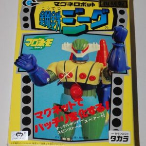 Jeeg - Magnemo Reissue by Takara