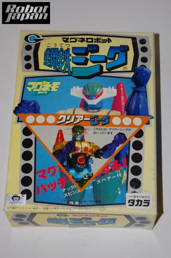 Jeeg - Transparent Magnemo Reissue by Takara