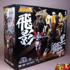 GX-54 Tobikage and Kurojishi SOC Review by Gold