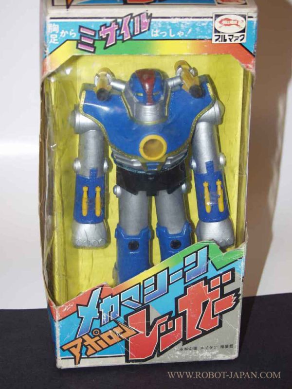 Apolon Legger Vinyl - Image 4