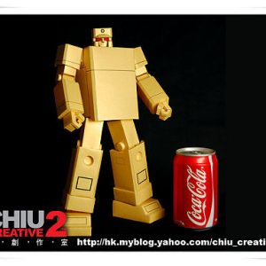 Gold Lightan Custom Paper Creation