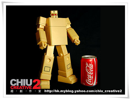 Gold Lightan Custom Paper Creation