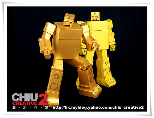 Gold Lightan Custom Paper Creation - Image 10