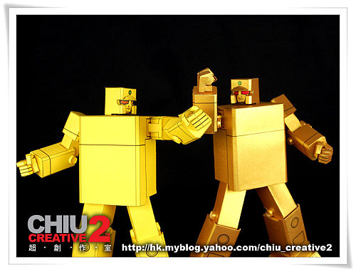 Gold Lightan Custom Paper Creation - Image 11