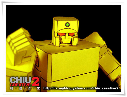 Gold Lightan Custom Paper Creation - Image 12