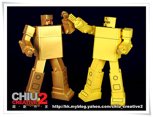 Gold Lightan Custom Paper Creation - Image 13