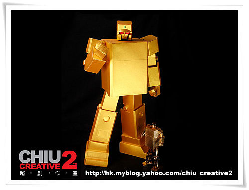 Gold Lightan Custom Paper Creation - Image 15