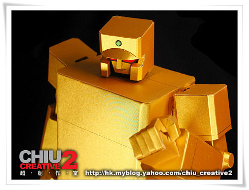 Gold Lightan Custom Paper Creation - Image 17