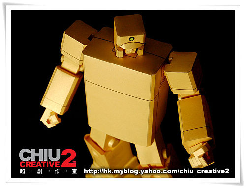 Gold Lightan Custom Paper Creation - Image 2