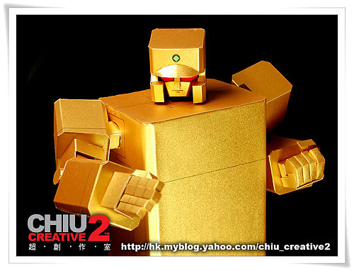 Gold Lightan Custom Paper Creation - Image 20