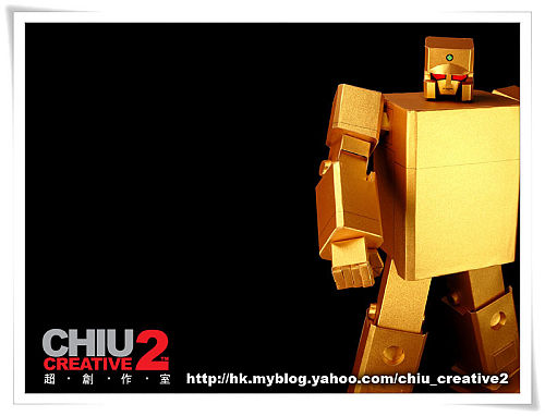 Gold Lightan Custom Paper Creation - Image 21