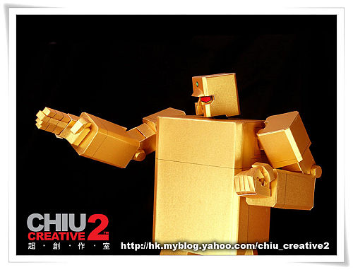 Gold Lightan Custom Paper Creation - Image 22