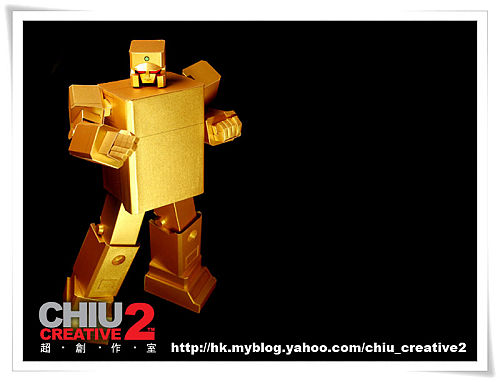 Gold Lightan Custom Paper Creation - Image 23