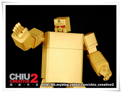 Gold Lightan Custom Paper Creation - Image 3