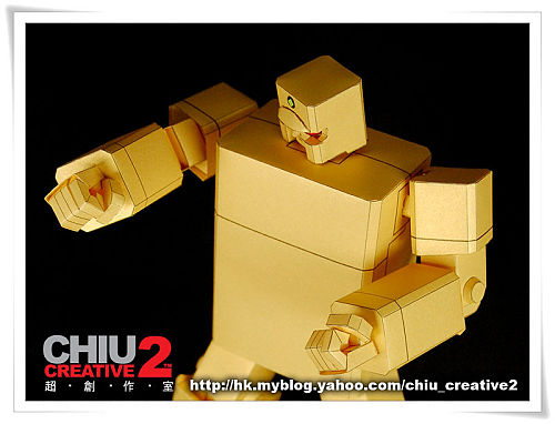 Gold Lightan Custom Paper Creation - Image 5