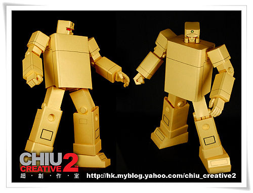 Gold Lightan Custom Paper Creation - Image 7