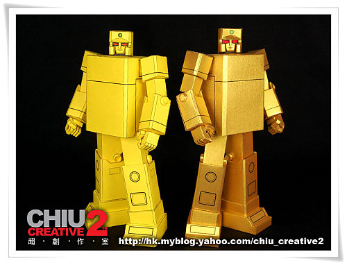 Gold Lightan Custom Paper Creation - Image 8