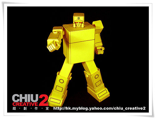 Gold Lightan Custom Paper Creation - Image 9