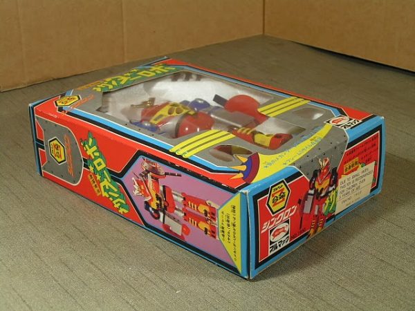 Mekanda Robo by Bullmark - Image 2