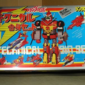 Mekanda Technical Gassin Set by Bullmark