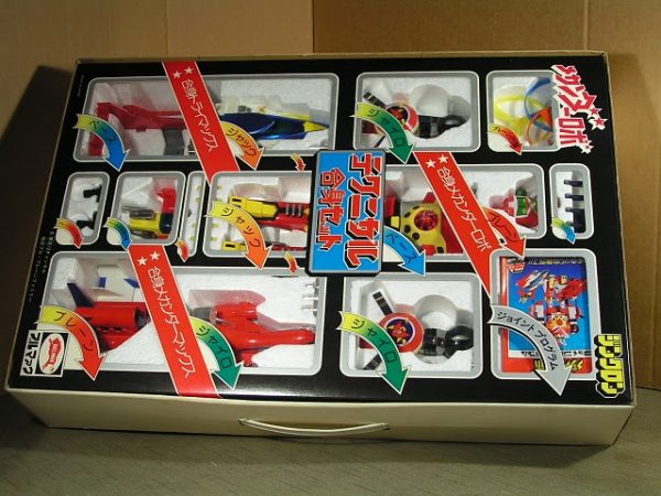 Mekanda Technical Gassin Set by Bullmark - Image 2