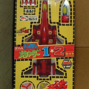 Mekanda Jet Set by Bullmark