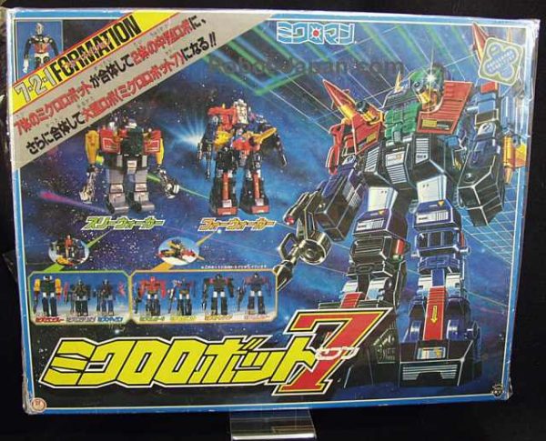7-2-1 Formation Robot - Image 5