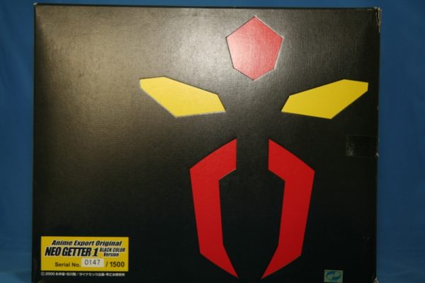 Neo Getter One Black by Aoshima (and review by Gold) - Image 2