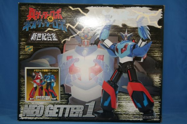 Neo Getter One Metallic by Aoshima - Image 3