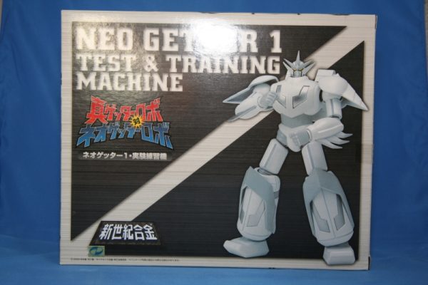 Neo Getter One Test Training by Aoshima - Image 3