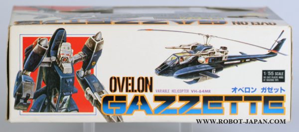 Ovelon Gazzette - Image 8